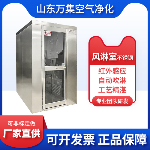 非标定制3.jpg