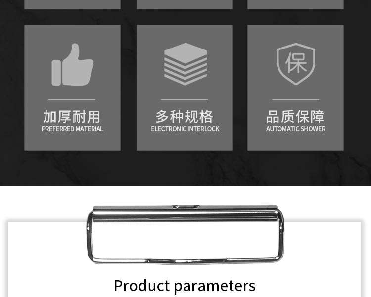 净化板双人双吹风淋室