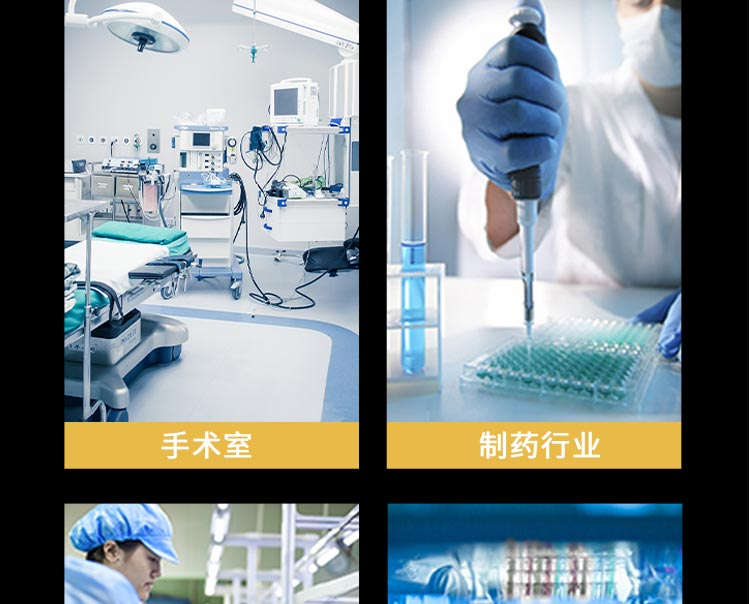 卷帘门风淋室