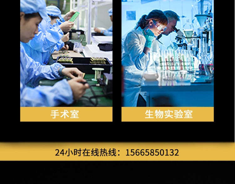 平移门风淋室